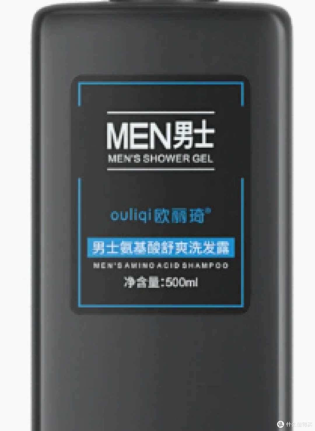 高级古龙香！清爽留香一整天太绝了