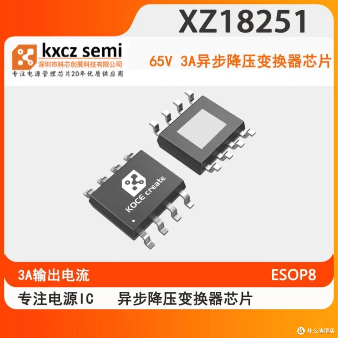 XZ18251.jpg