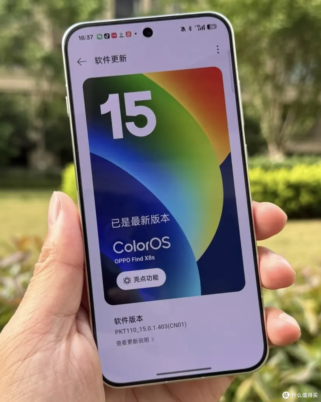 从4199跌至3000！OPPO清仓太狠，小屏旗舰彻底沦为“性价比屠夫”
