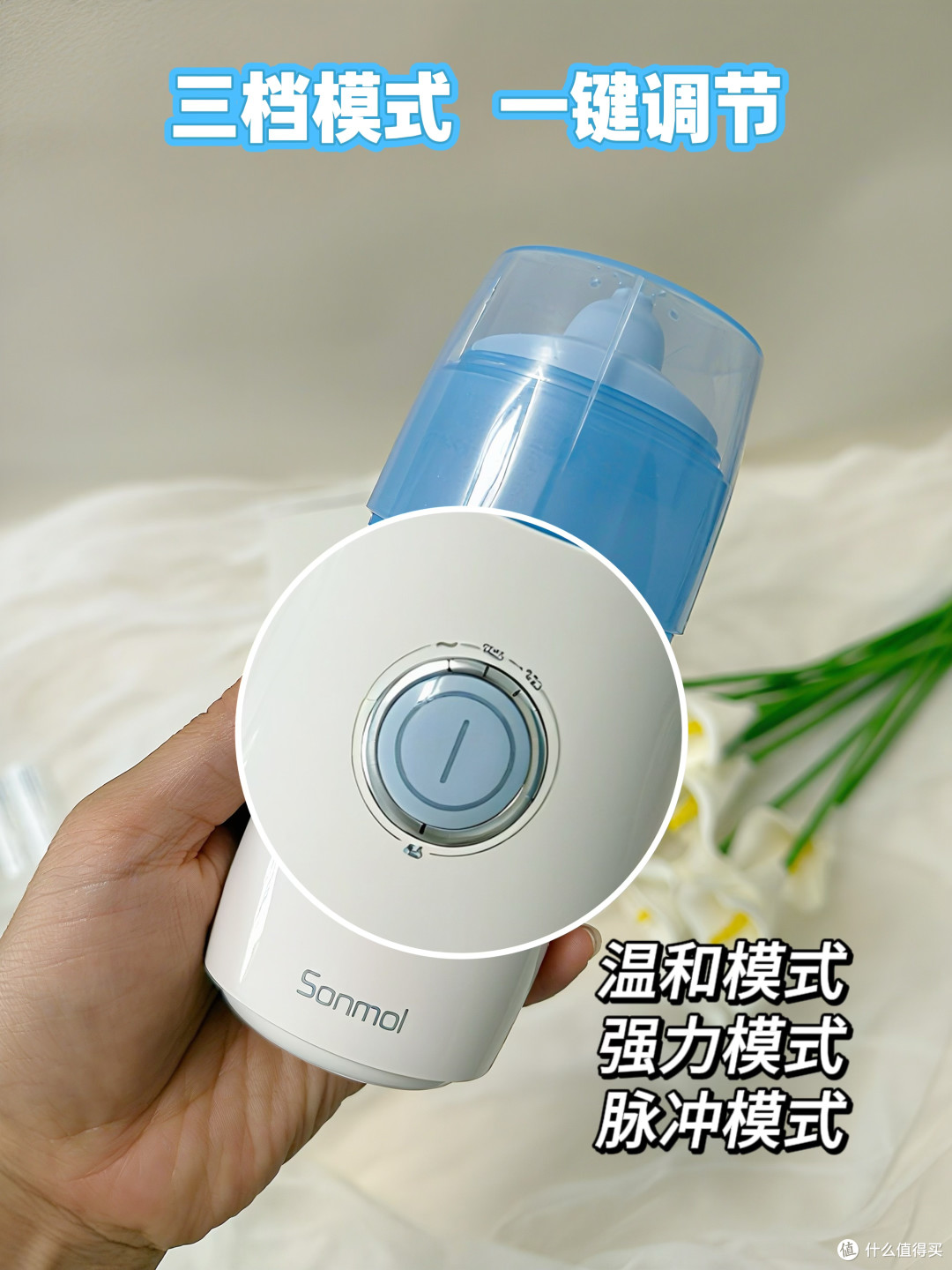 洗鼻的正确步骤是什么?成人、儿童标准洗鼻流程科普