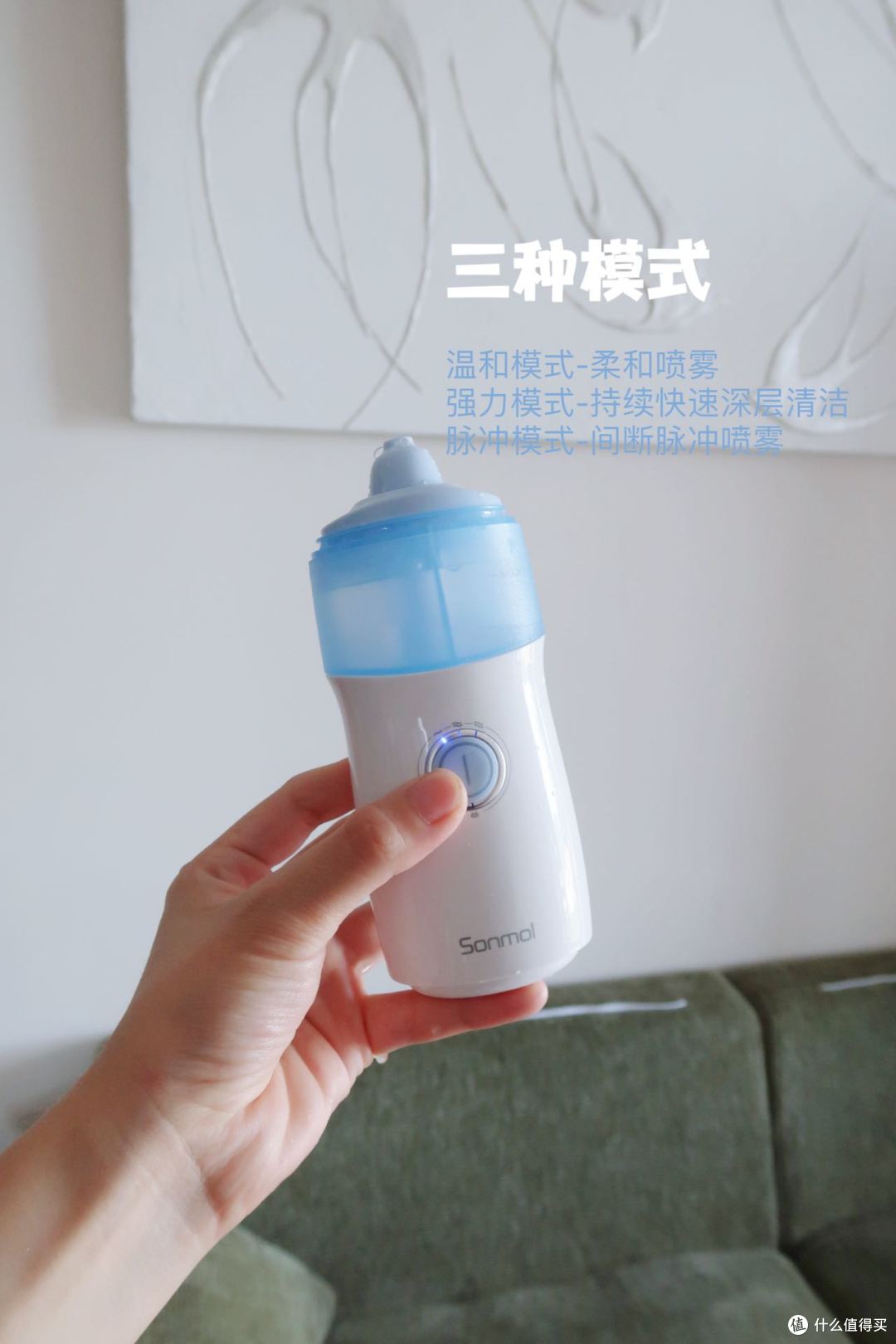 洗鼻频率多久一次最合适？成人、儿童科学洗鼻频次科普