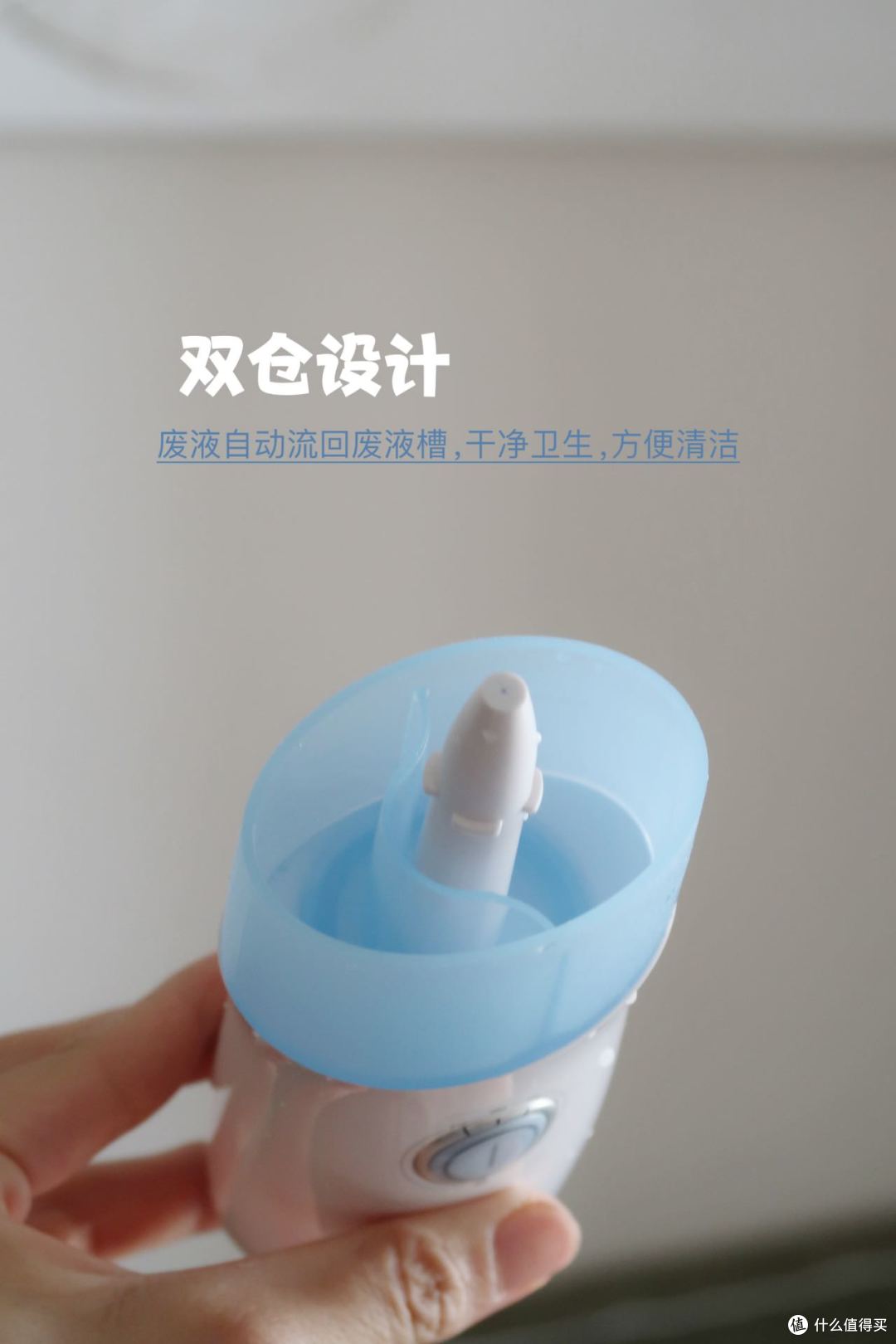 洗鼻频率多久一次最合适？成人、儿童科学洗鼻频次科普