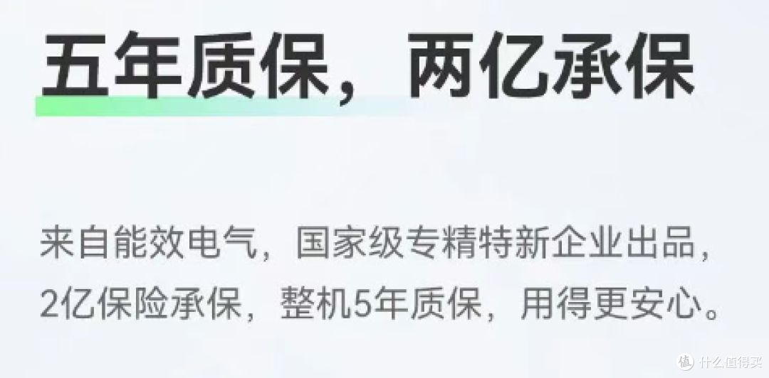 新能源汽车充电桩怎么选?三大维度解读产品实力
