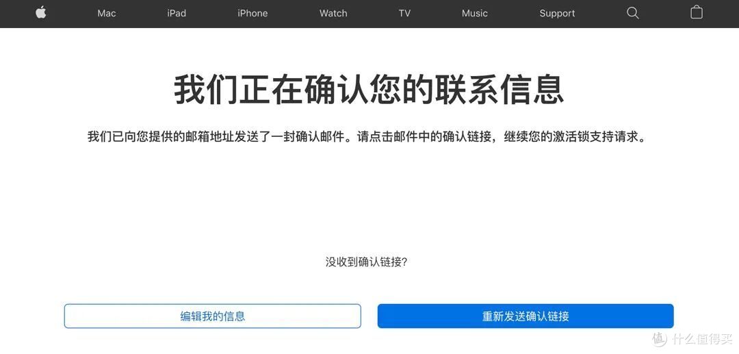 iPhone终极踩坑:新Apple ID莫名被锁、卡死激活锁,完美解决教程