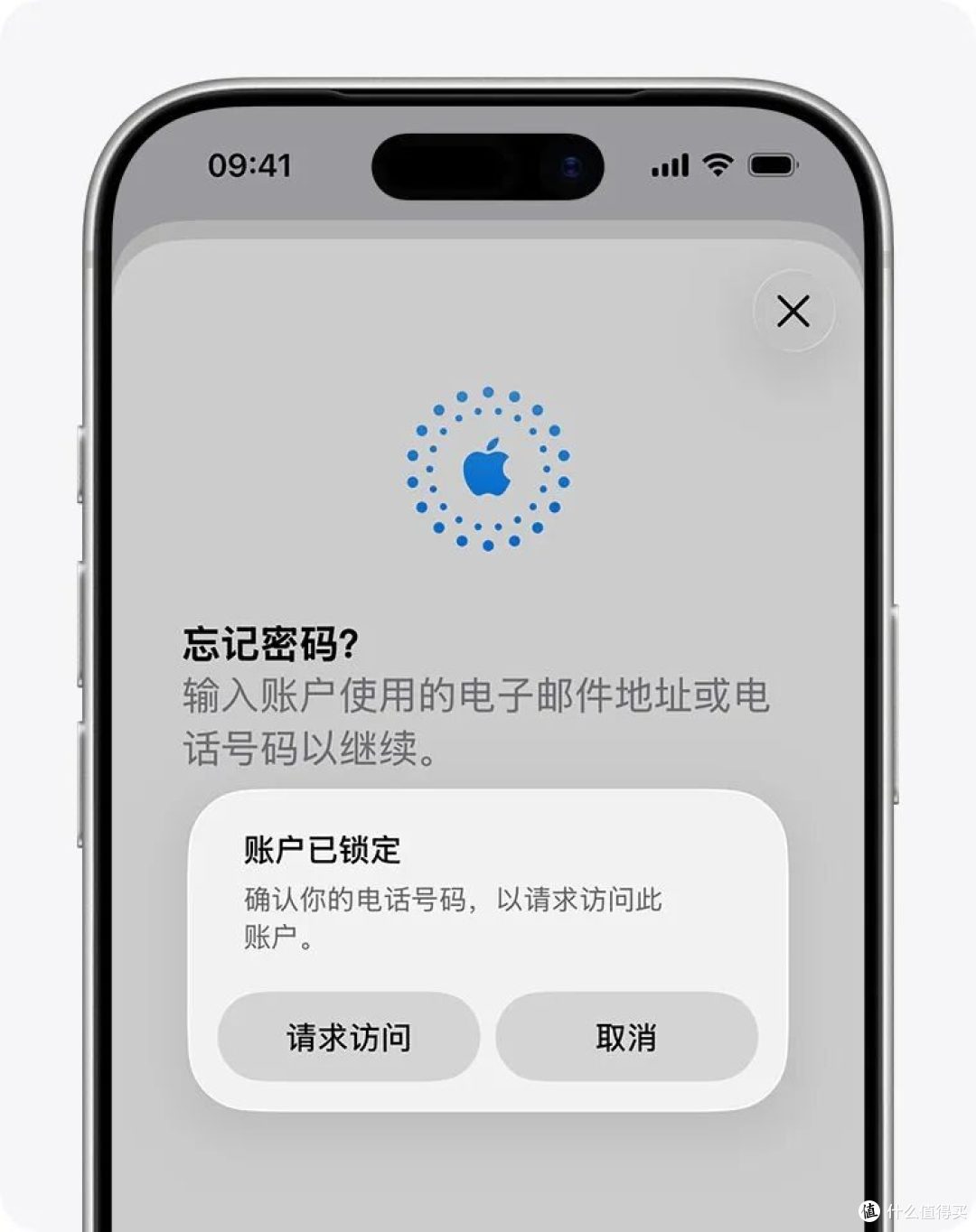 iPhone终极踩坑:新Apple ID莫名被锁、卡死激活锁,完美解决教程