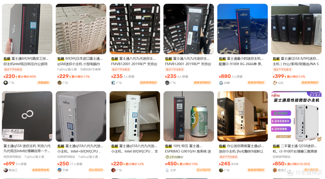 NUC尺寸卖450,0.8L敢塞10代桌面标压U