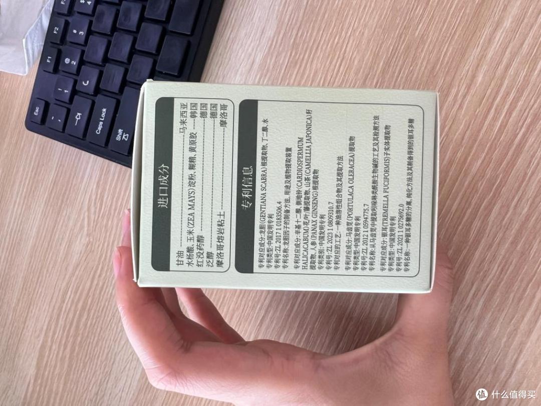 和普通成人泥膜相比,这款本草同学青少年泥膜有什么不一样?