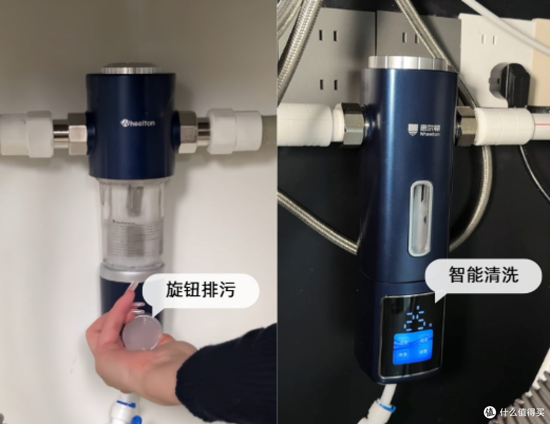 自来水前置过滤器怎么选？哪个牌子好？