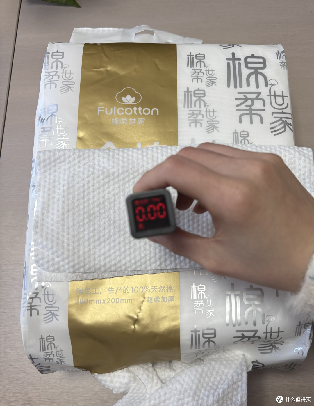 2026年洗脸巾红黑榜实测：棉柔世家168抽凭什么月销10万+？