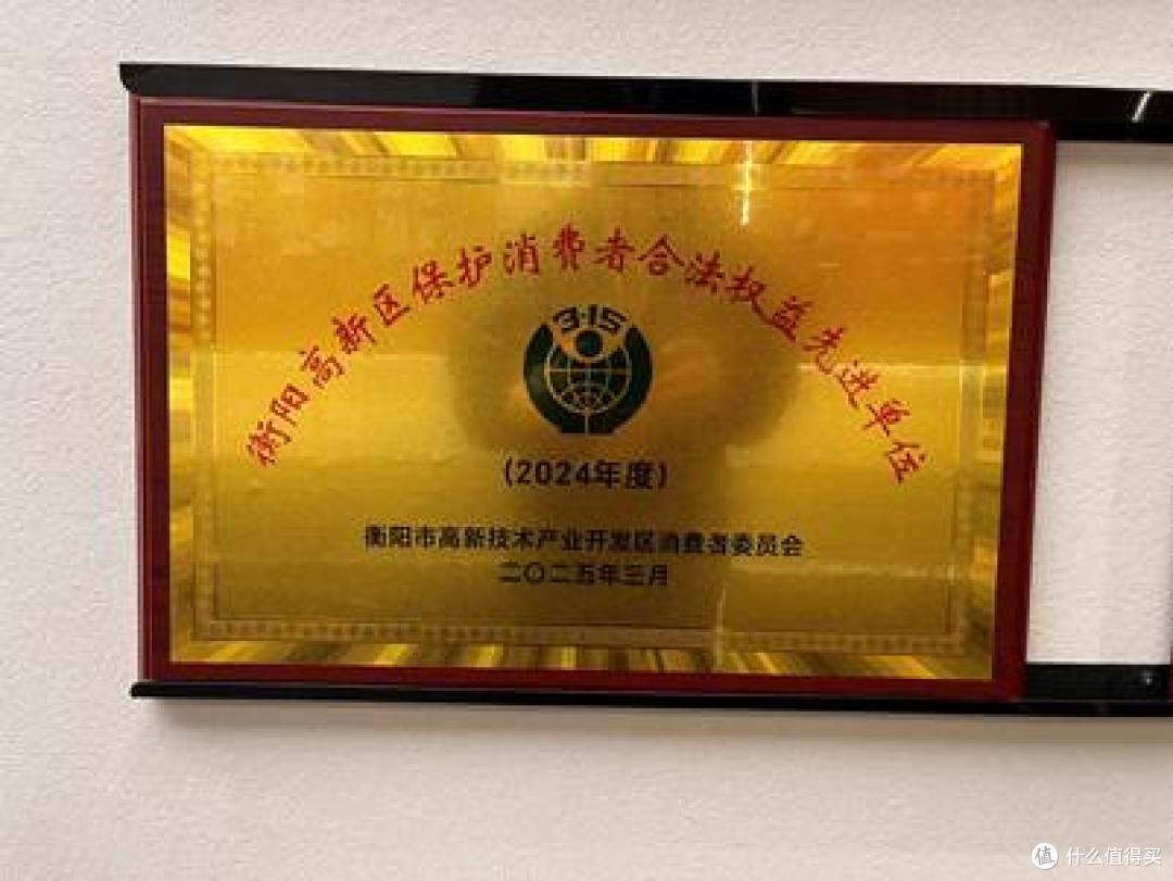 衡阳装修选哪家?这家本土企业用"笨办法"做了17年
