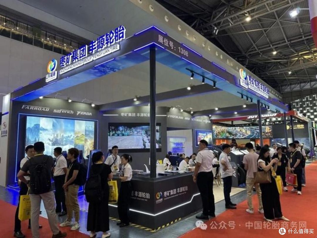 采购选品好去处，第二十一届上海国际轮胎轮毂博览会9月开放观展