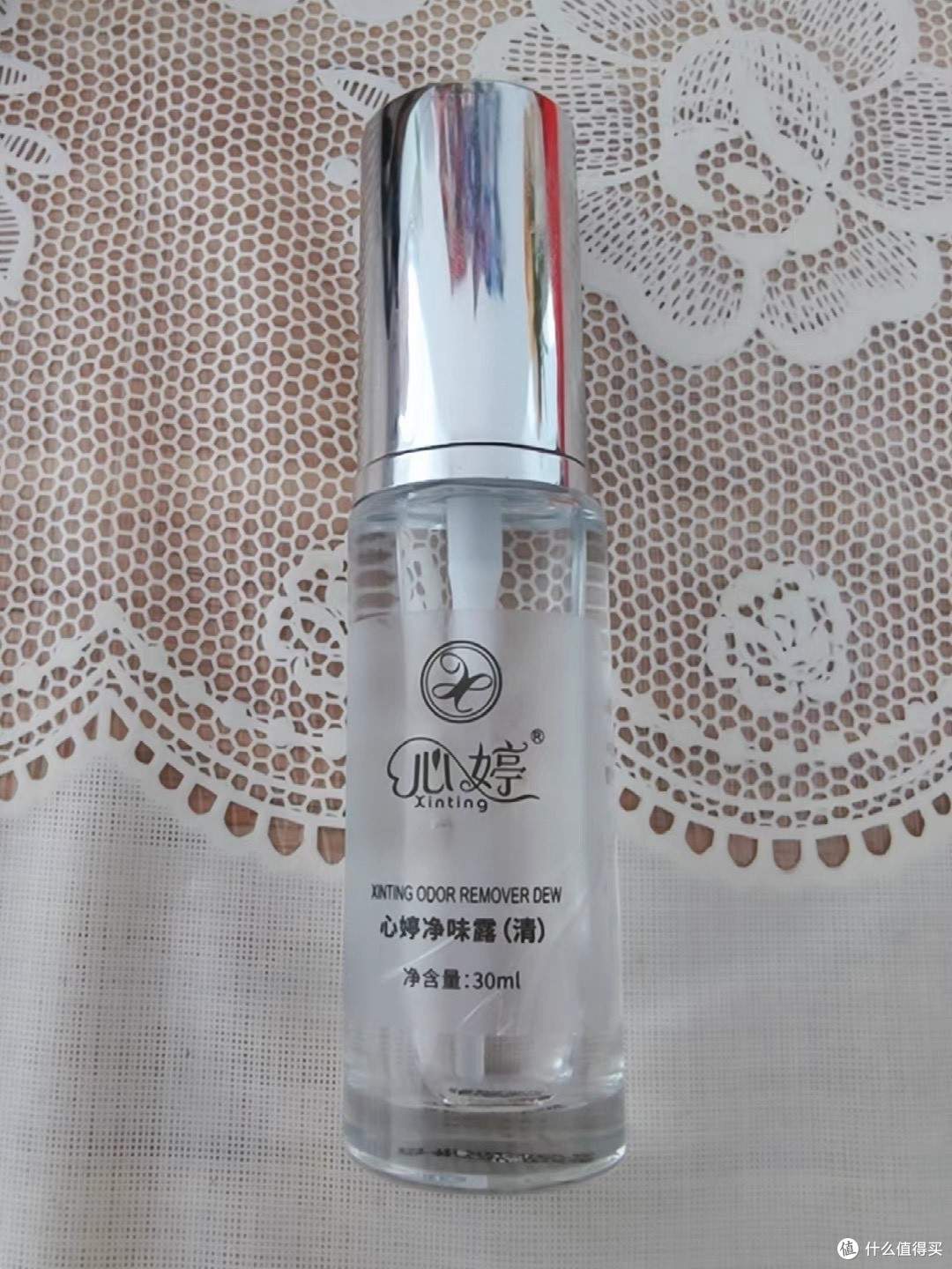 海边度假必带！心婷止汗露秒杀小苏打，遗传狐臭一抹就净味