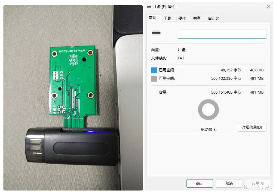 仪器厂商必看!SD NAND 高性价比工业存储,守住试剂检测数据安全