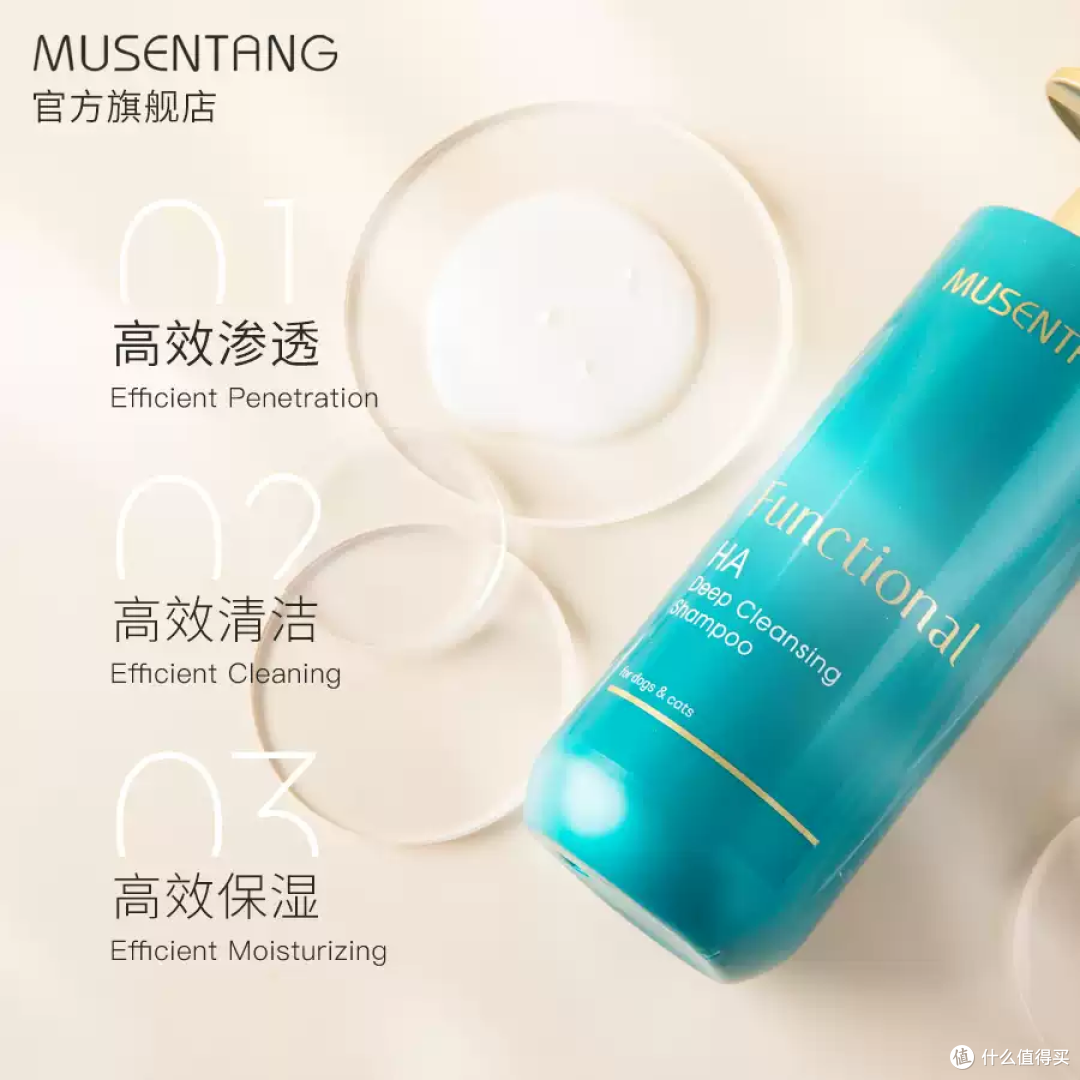 毛孩子洗完像做了SPA!这瓶香波真不是智商税