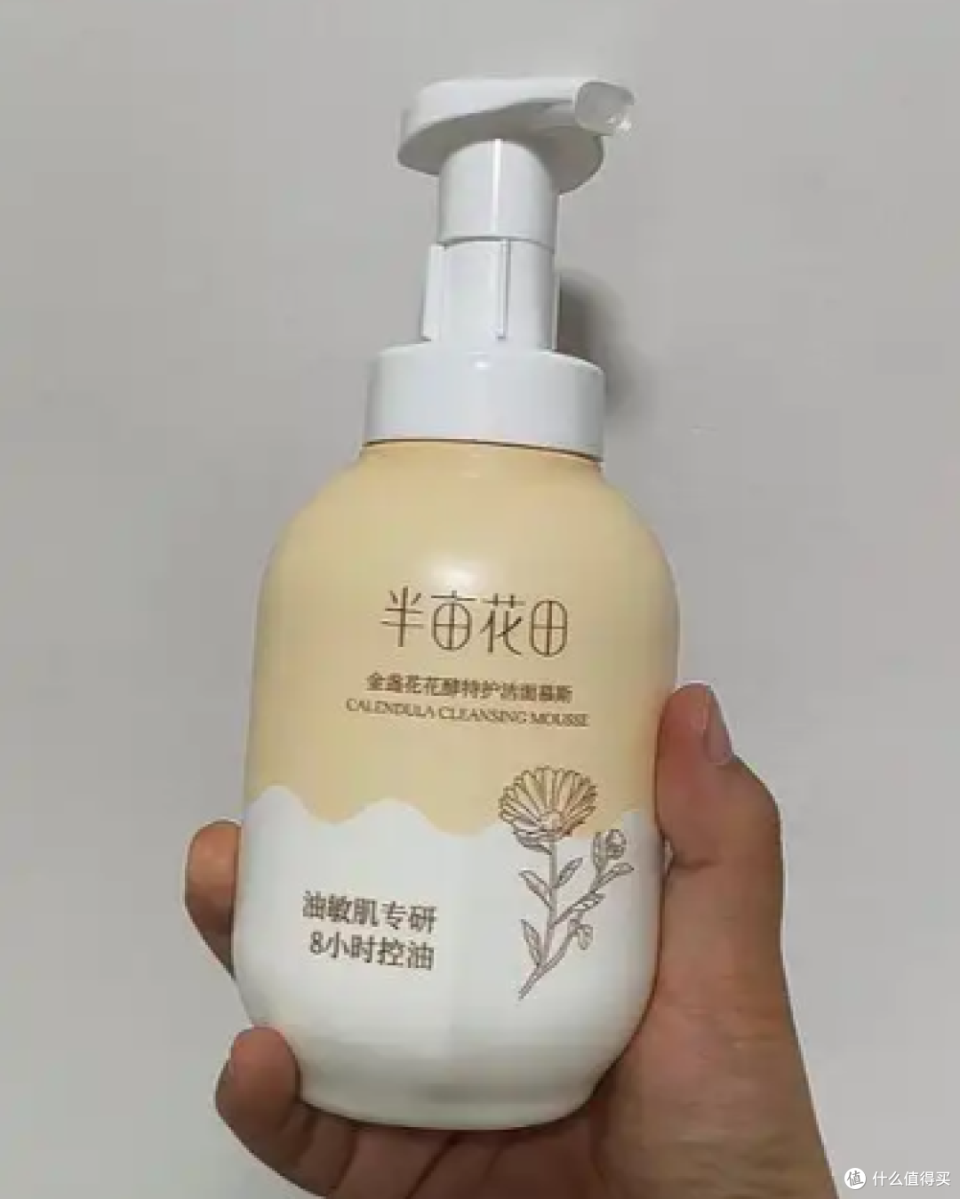 油痘肌控油祛痘洗面奶哪款好?2026控油祛痘洗面奶分享,缓解肌肤