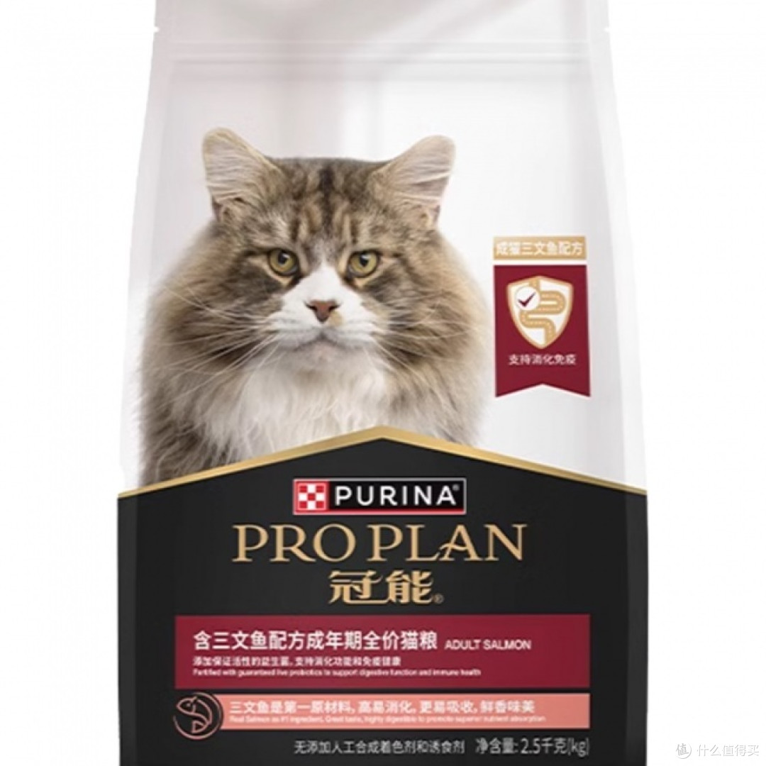 猫咪换粮应该怎么选猫粮？2026这8款产品，适合的猫完全不同