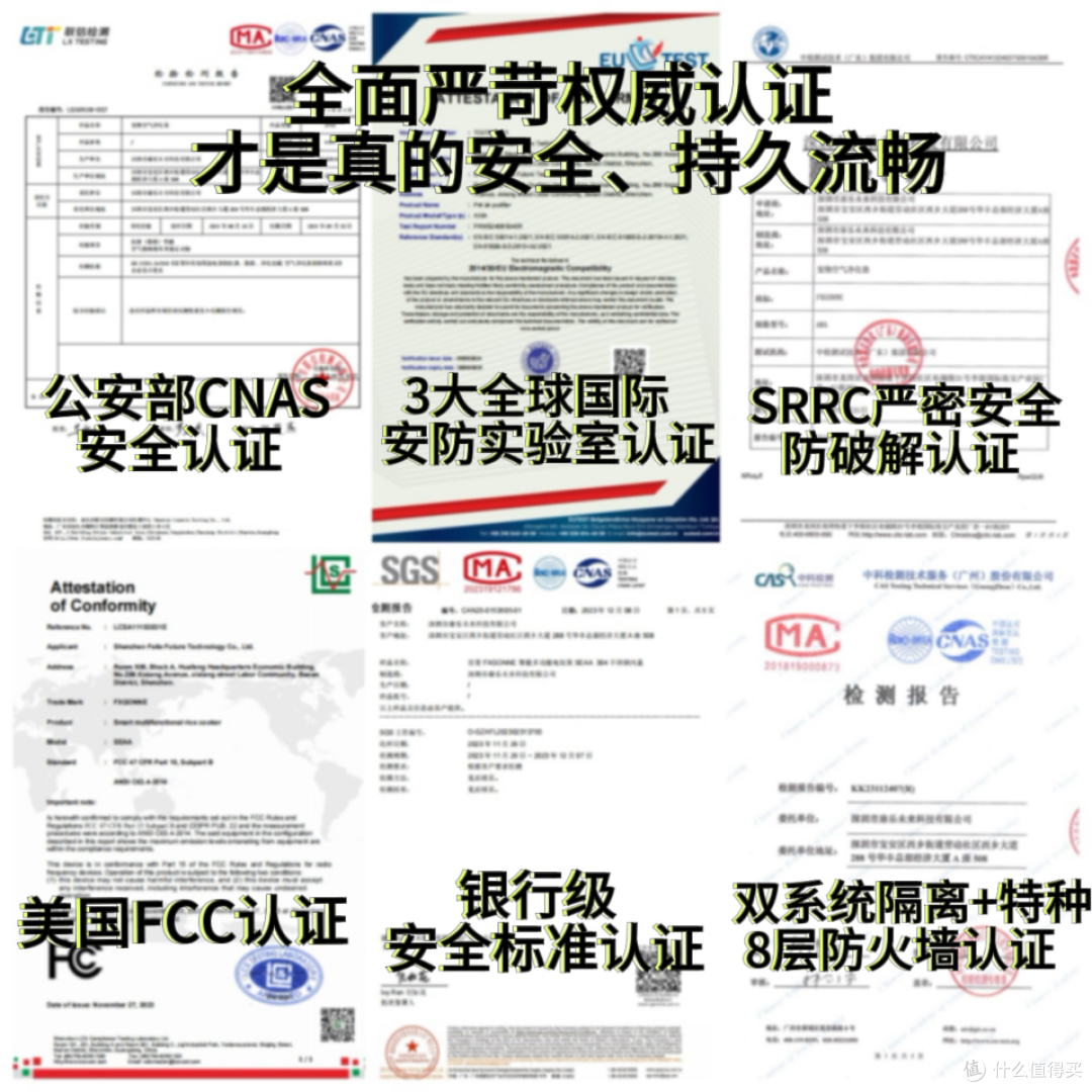 智能锁十大品牌热款好评推荐:海尔、鹿客、TCL哪个好?年度排行