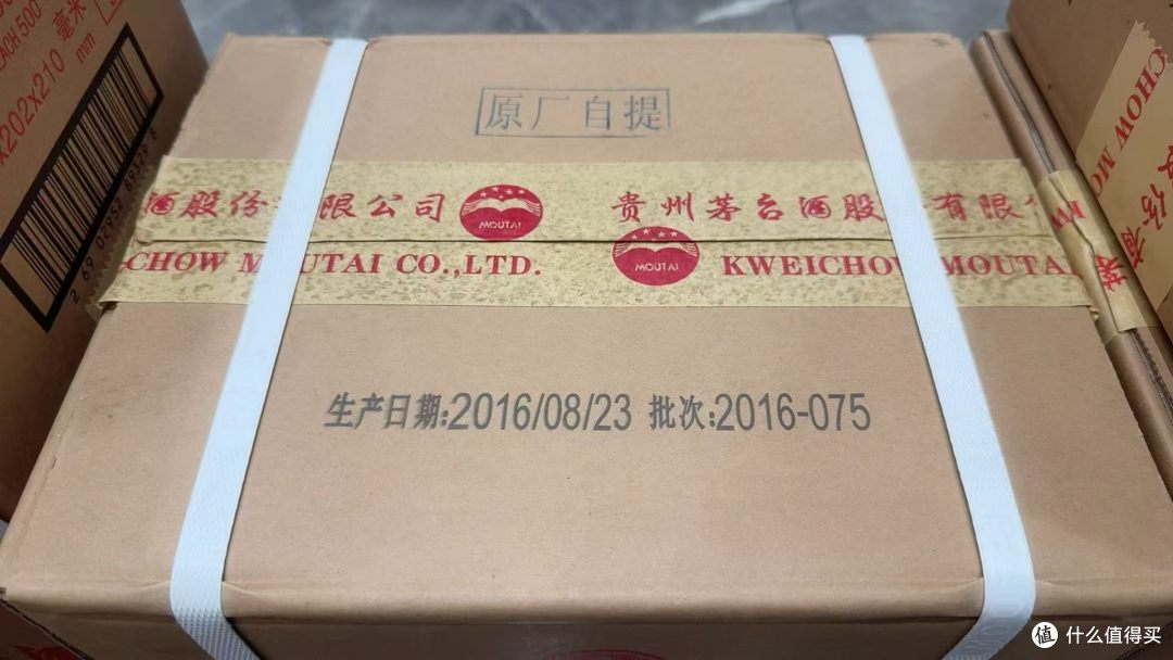 升学宴,哪些酒不要喝,选什么酒合适?