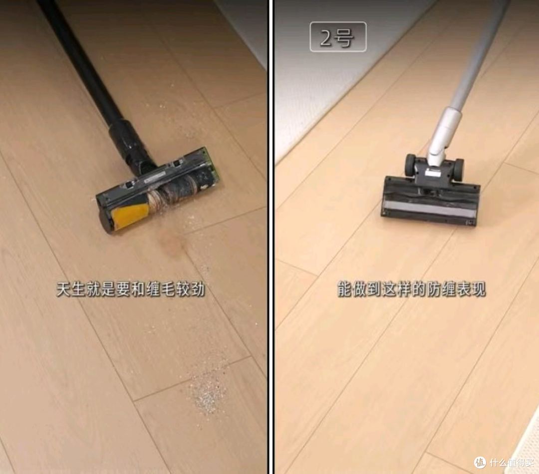 友望 vs 戴森自动集尘吸尘器实测!看清二者核心差距