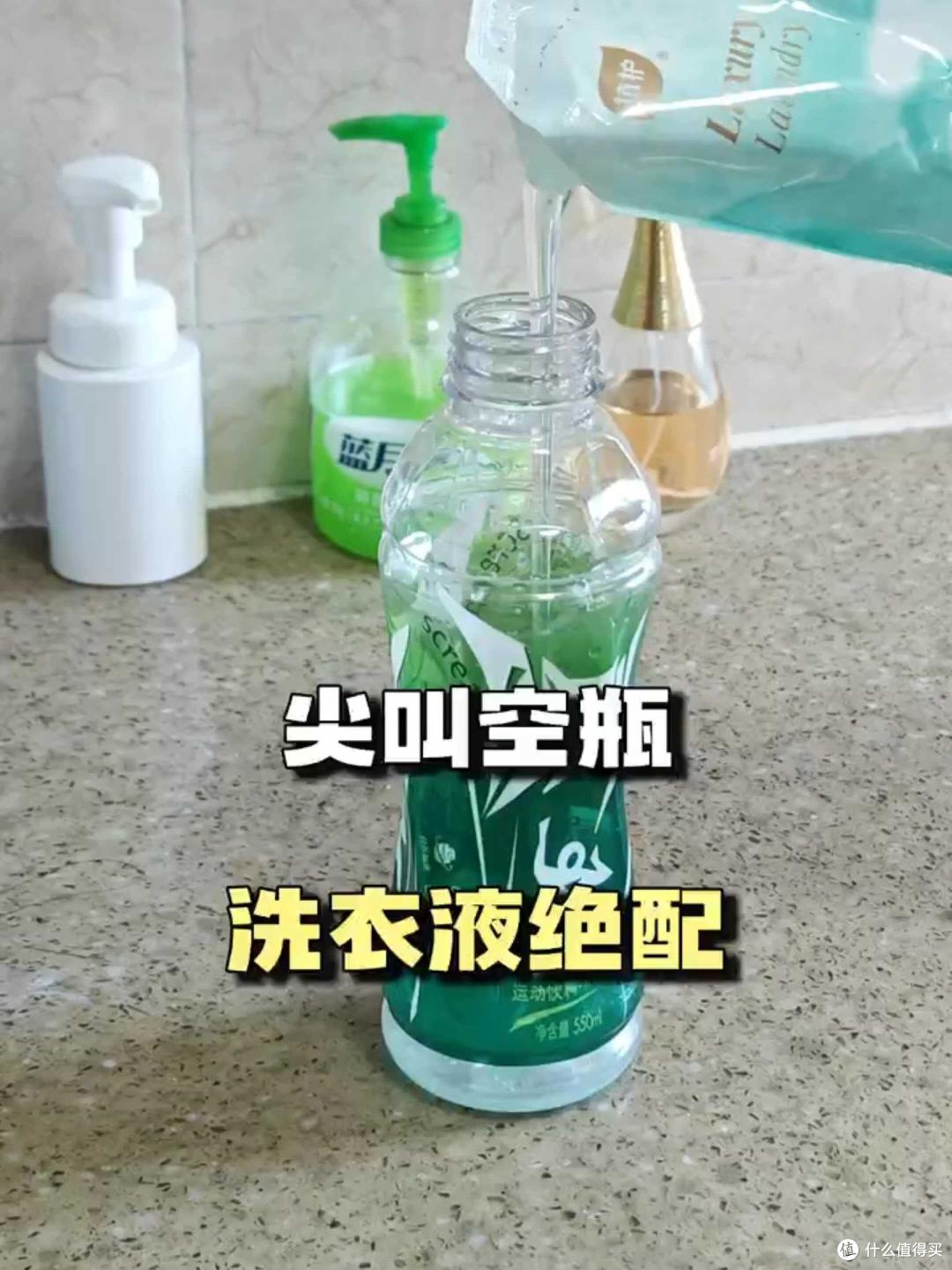 “尖叫瓶子”火了,8个邪修用法,再次被刷新,怪不得尖叫涨价了