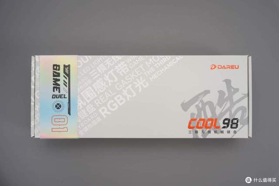 拒绝同质化!达尔优 COOL98 三模键盘全拆解,灯光手感续航拉满