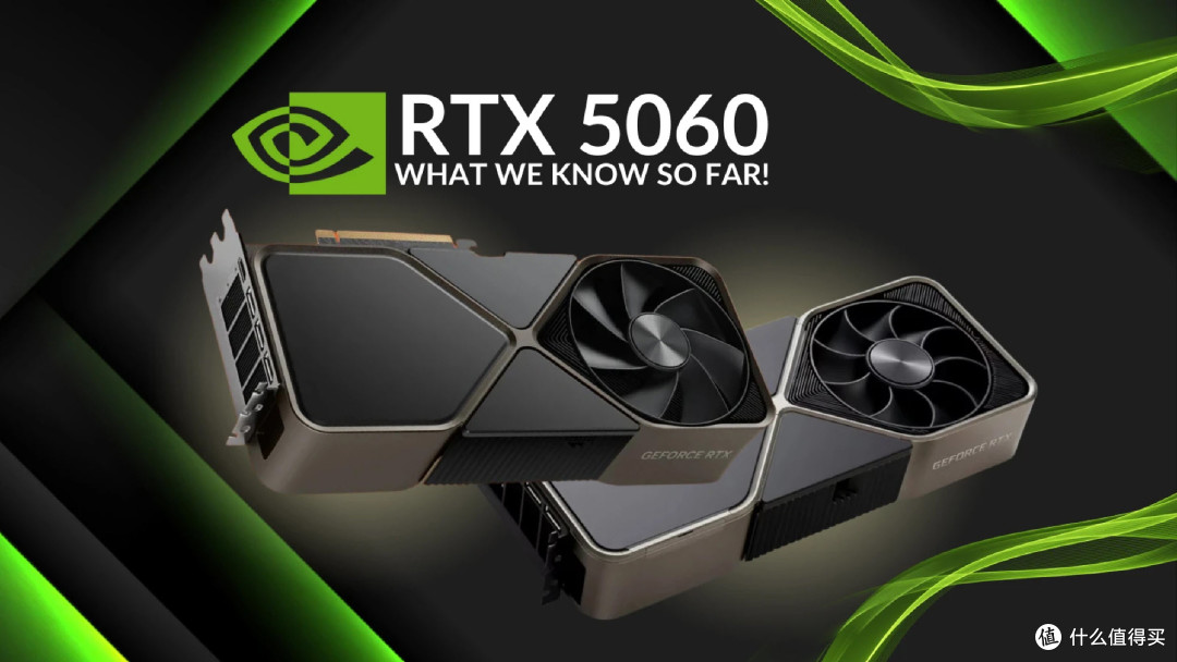 微星5060魔龙与Ti魔龙对决，8G显存或成痛点？1080P游戏卡怎么选