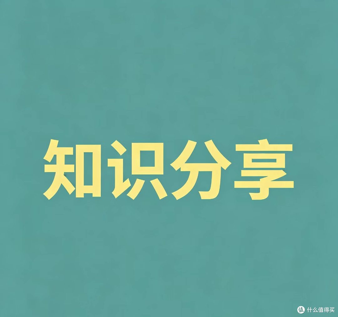 家里墙面莫名渗水?漏水检测避坑干货,教你科学排查渗漏隐患