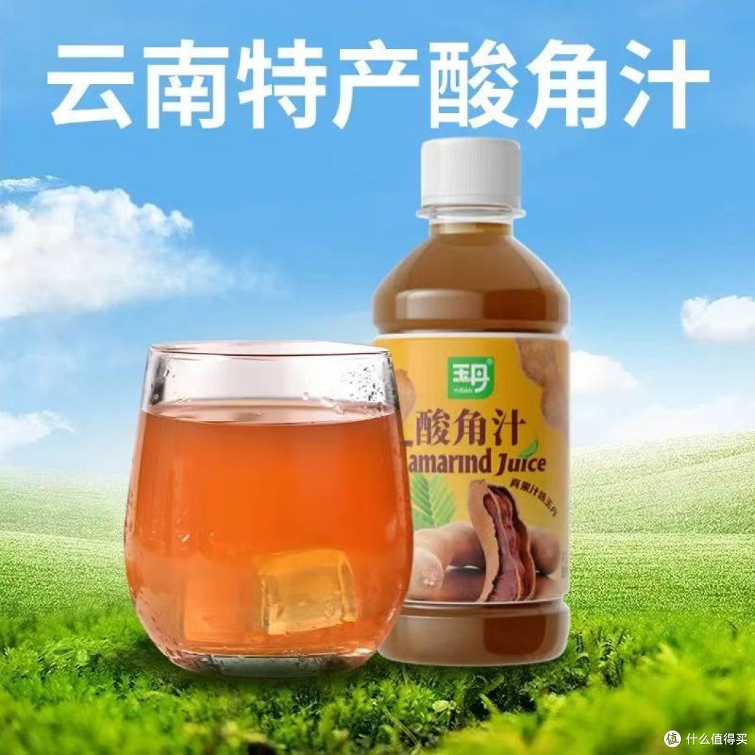 谁懂啊!火锅烧烤局本命解腻神仙饮料✨