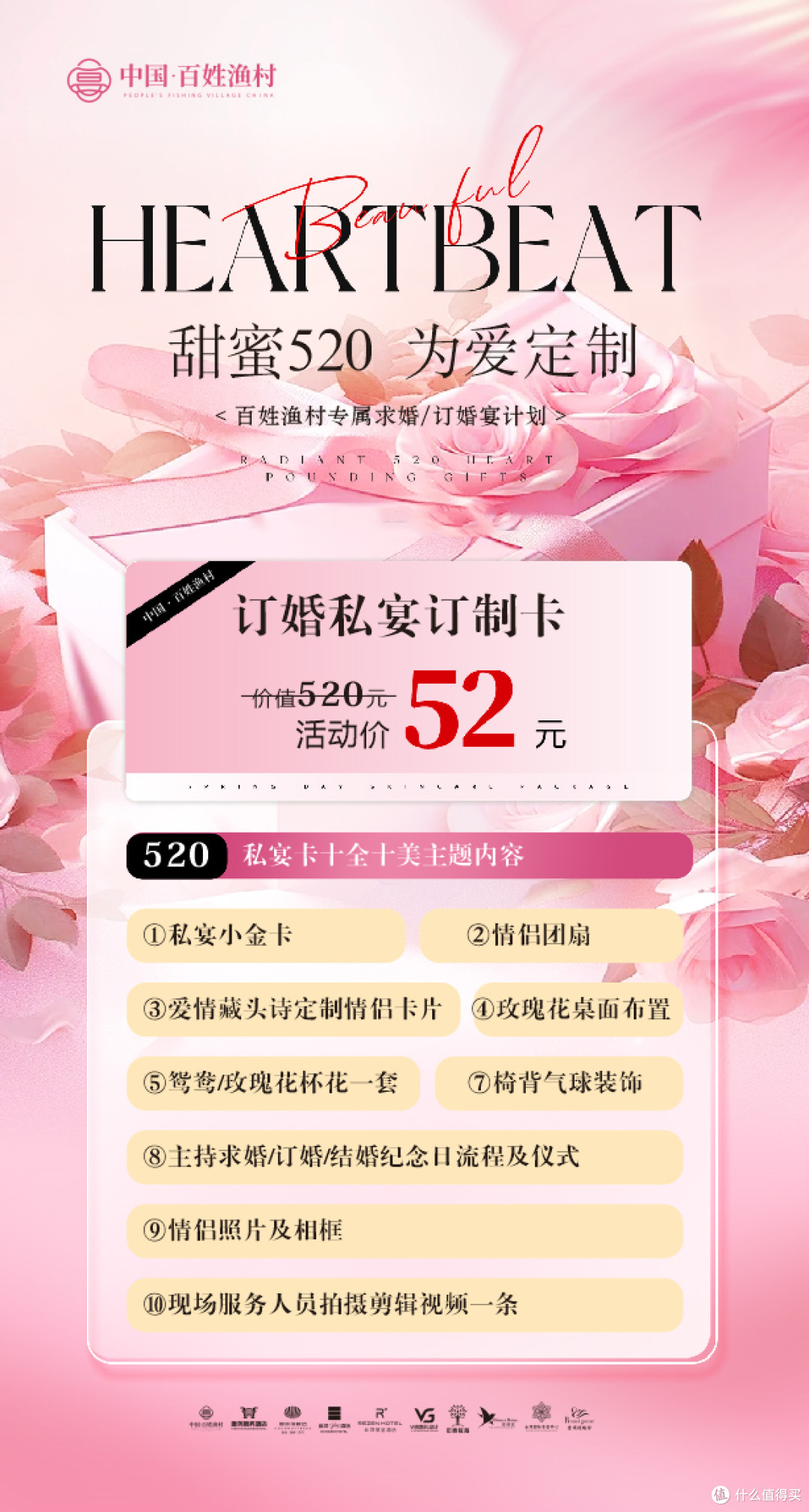 韩国发货