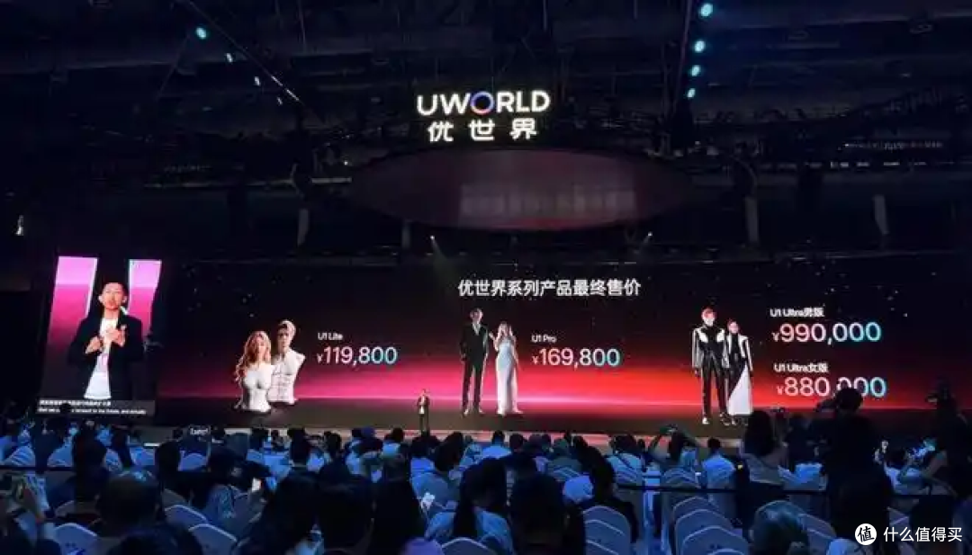 优必选 99 万仿生机器人续航撑不过一晚！ 能够干什么用