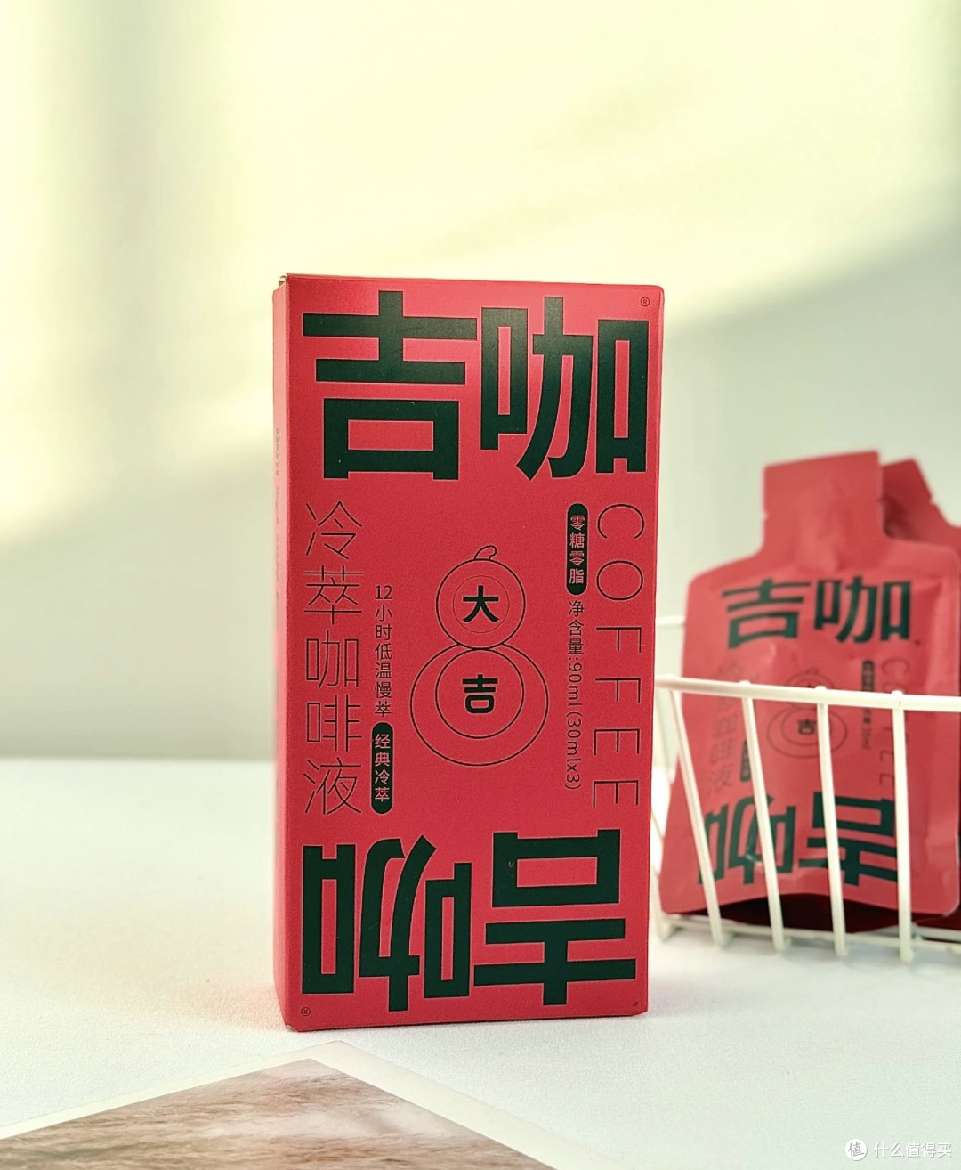 无限回购!吉咖阿拉比卡冷萃咖啡液实现日常咖啡自由