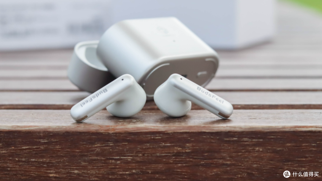 降噪不输AirPods？百元无线耳机新卷王！弱水BudsFeel Mk2