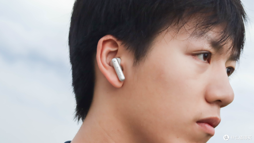 降噪不输AirPods？百元无线耳机新卷王！弱水BudsFeel Mk2