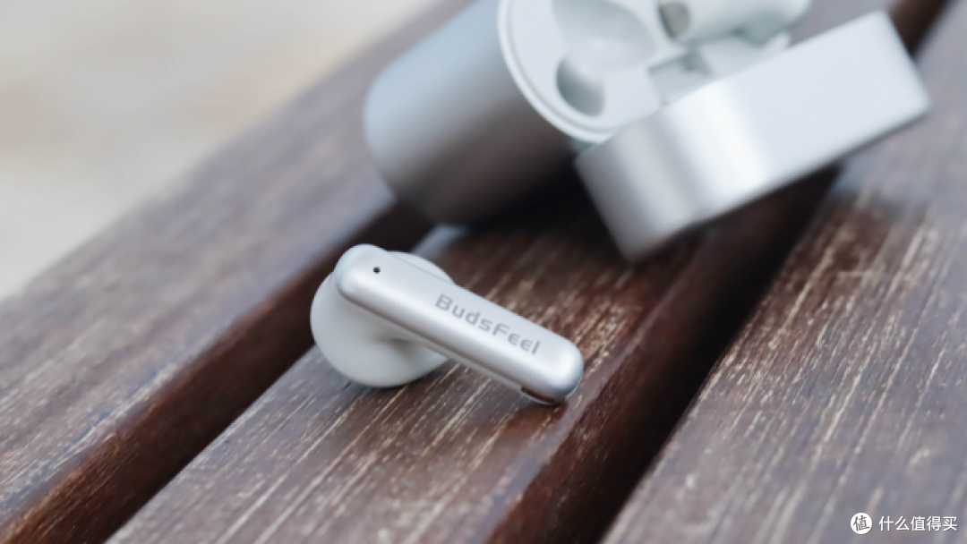 降噪不输AirPods？百元无线耳机新卷王！弱水BudsFeel Mk2