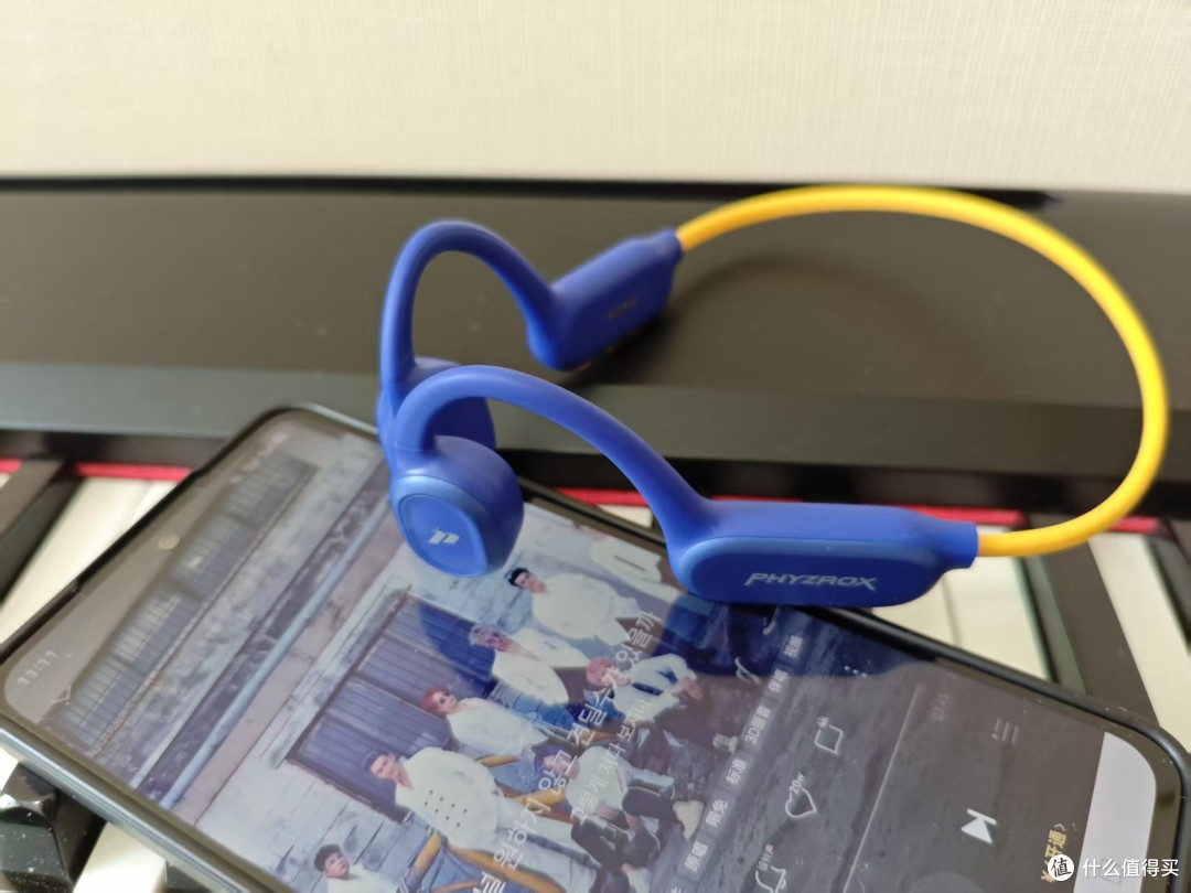 百元平价运动耳机,斐速P18 PLUS,夏日骑行跑步刚需