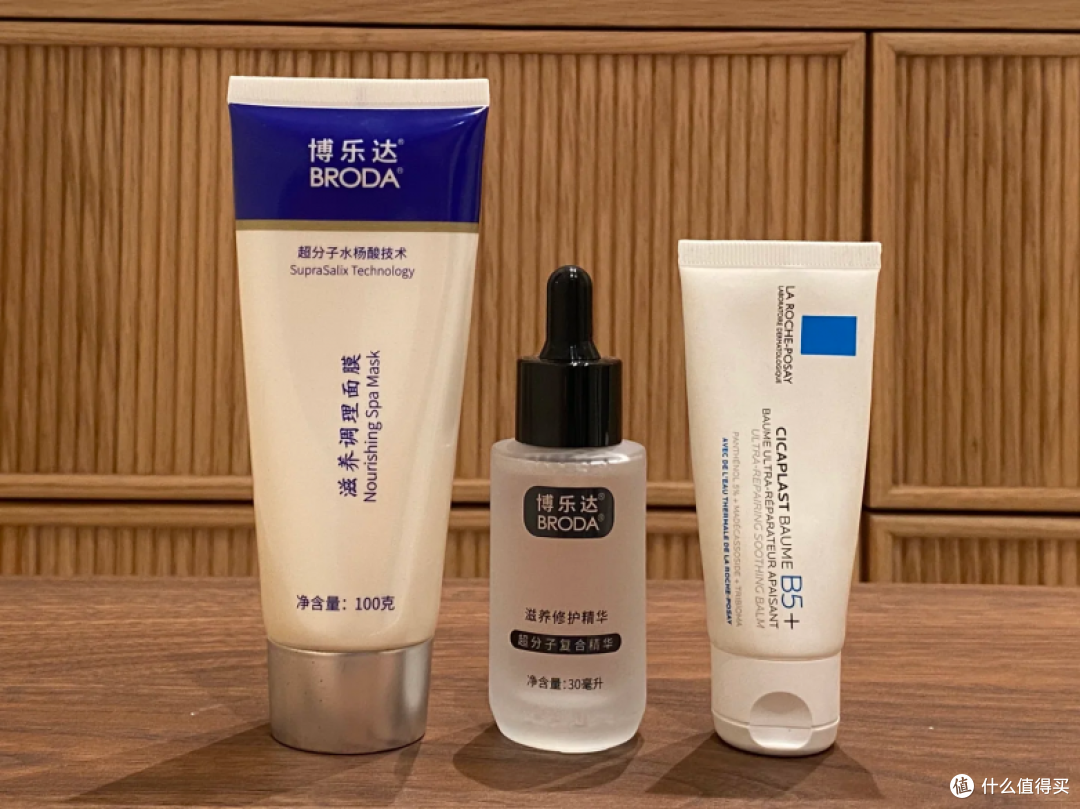 去黑头粉刺收缩毛孔的护肤品,真正能收缩毛孔的产品,?
