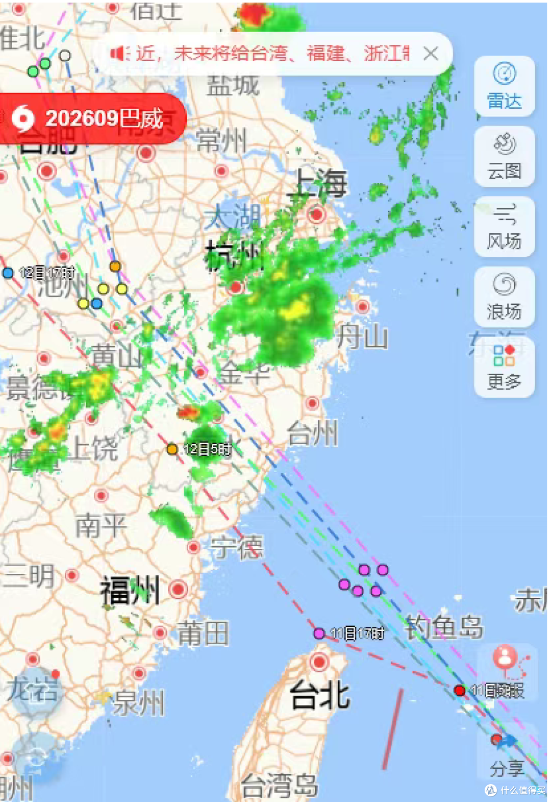 里程延期,看这一篇就够了