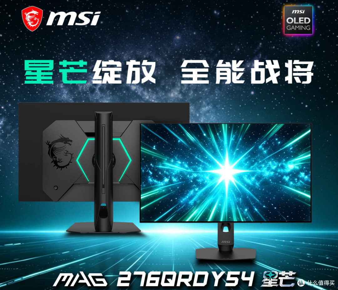 9800X3D携手B850迫击炮MAX，硬核解决所有装机疑难问题