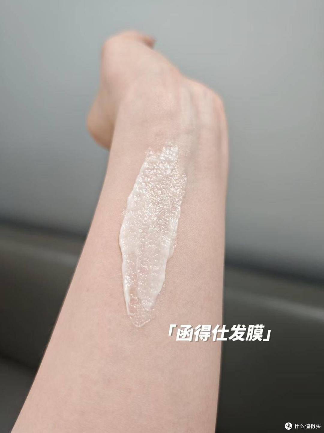 手臂涂抹标字图.JPEG