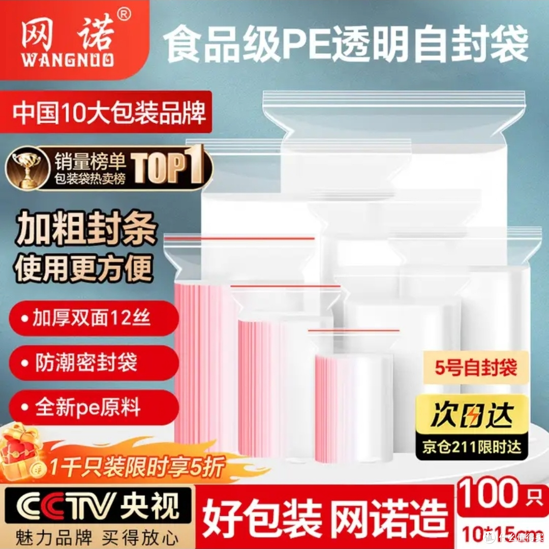 图片来自网络侵删