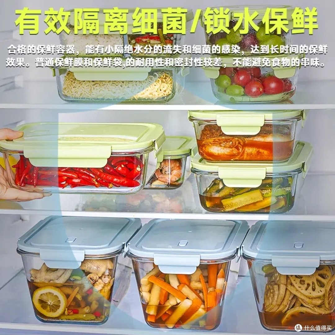 图片来自网络侵删