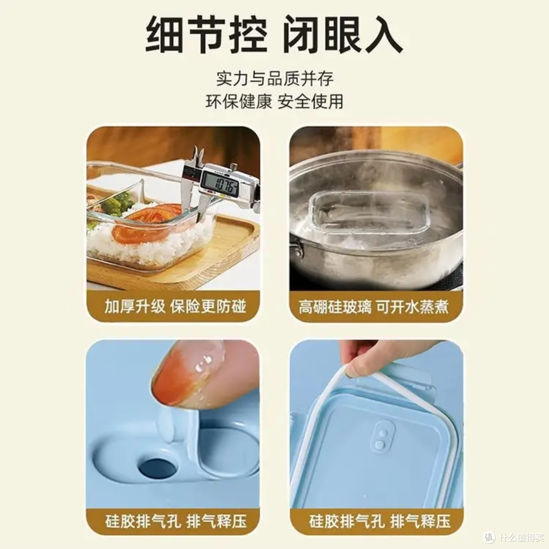 图片来自网络侵删