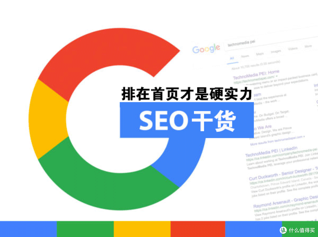 文章插图