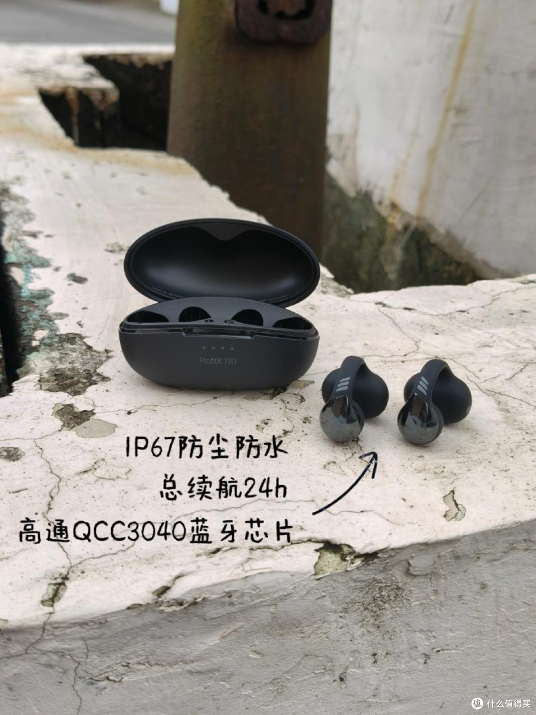 骨聆T90深度评测：骨传导技术进化到了哪一步