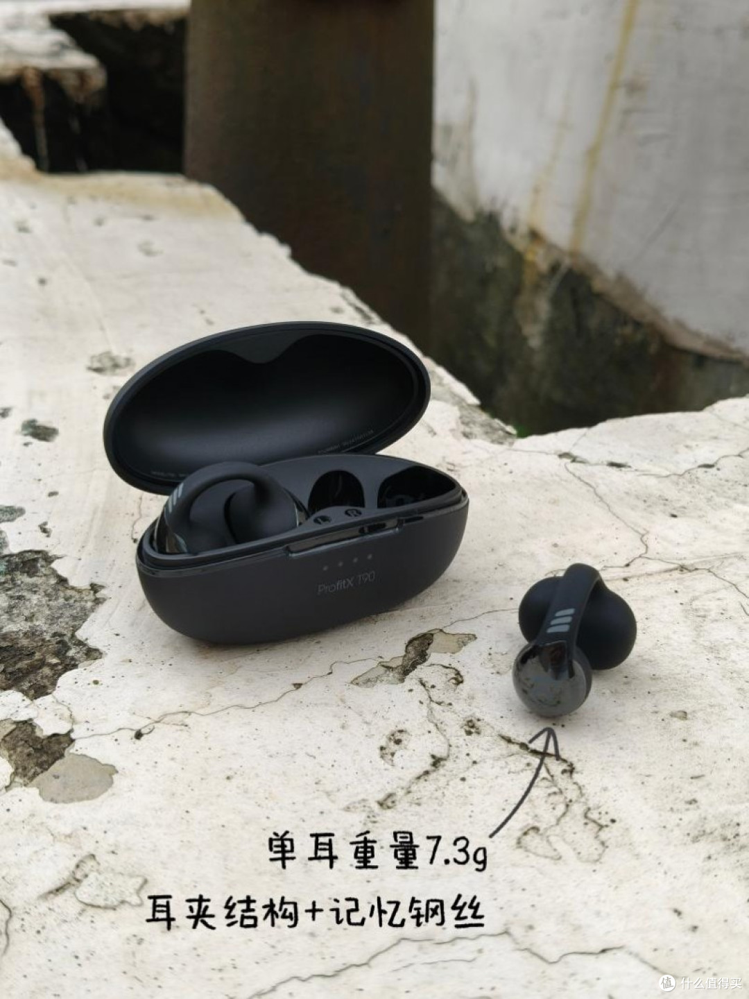 骨聆T90深度评测：骨传导技术进化到了哪一步