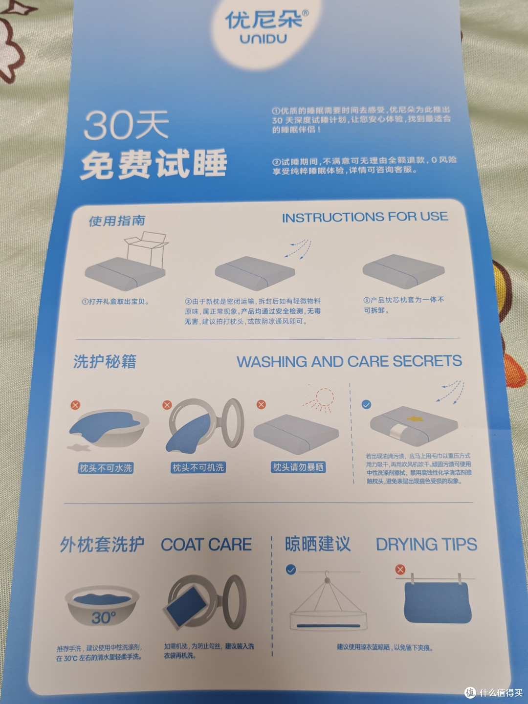 各种碰瓷亚朵星球的源头工厂?长期实测慢回弹记忆枕真的好睡吗。