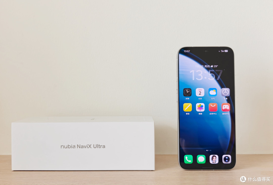 来自打工人的“全肯定”!努比亚NaviX Ultra豆包手机助手