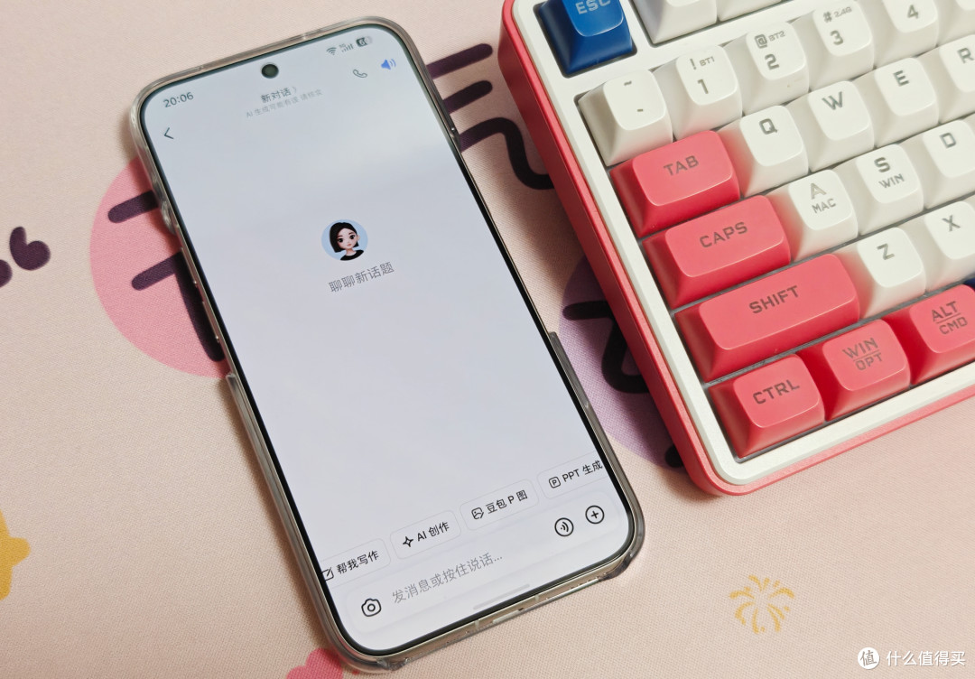 来自打工人的“全肯定”!努比亚NaviX Ultra豆包手机助手