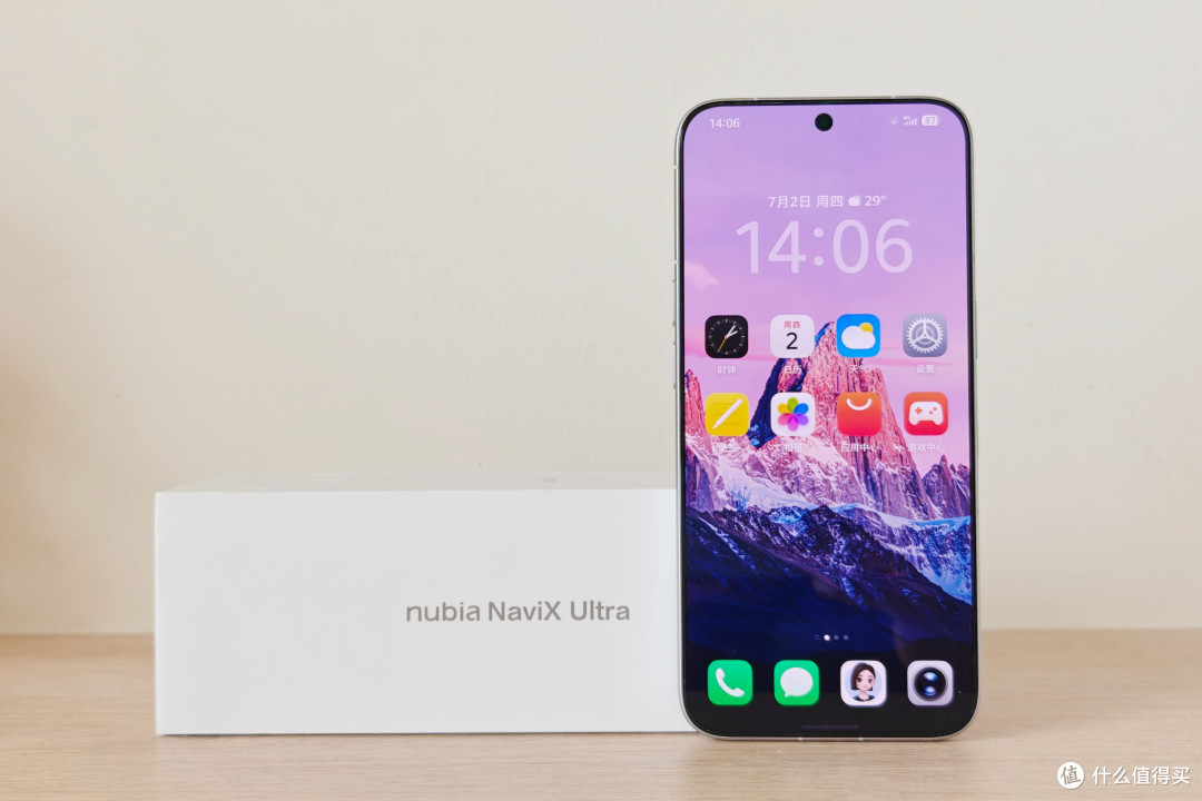 来自打工人的“全肯定”!努比亚NaviX Ultra豆包手机助手