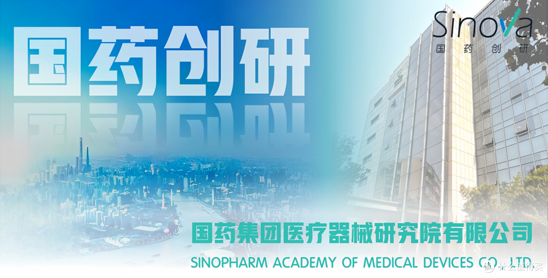 守护心跳的“国家队”:揭秘国药创研AED的诞生与使命